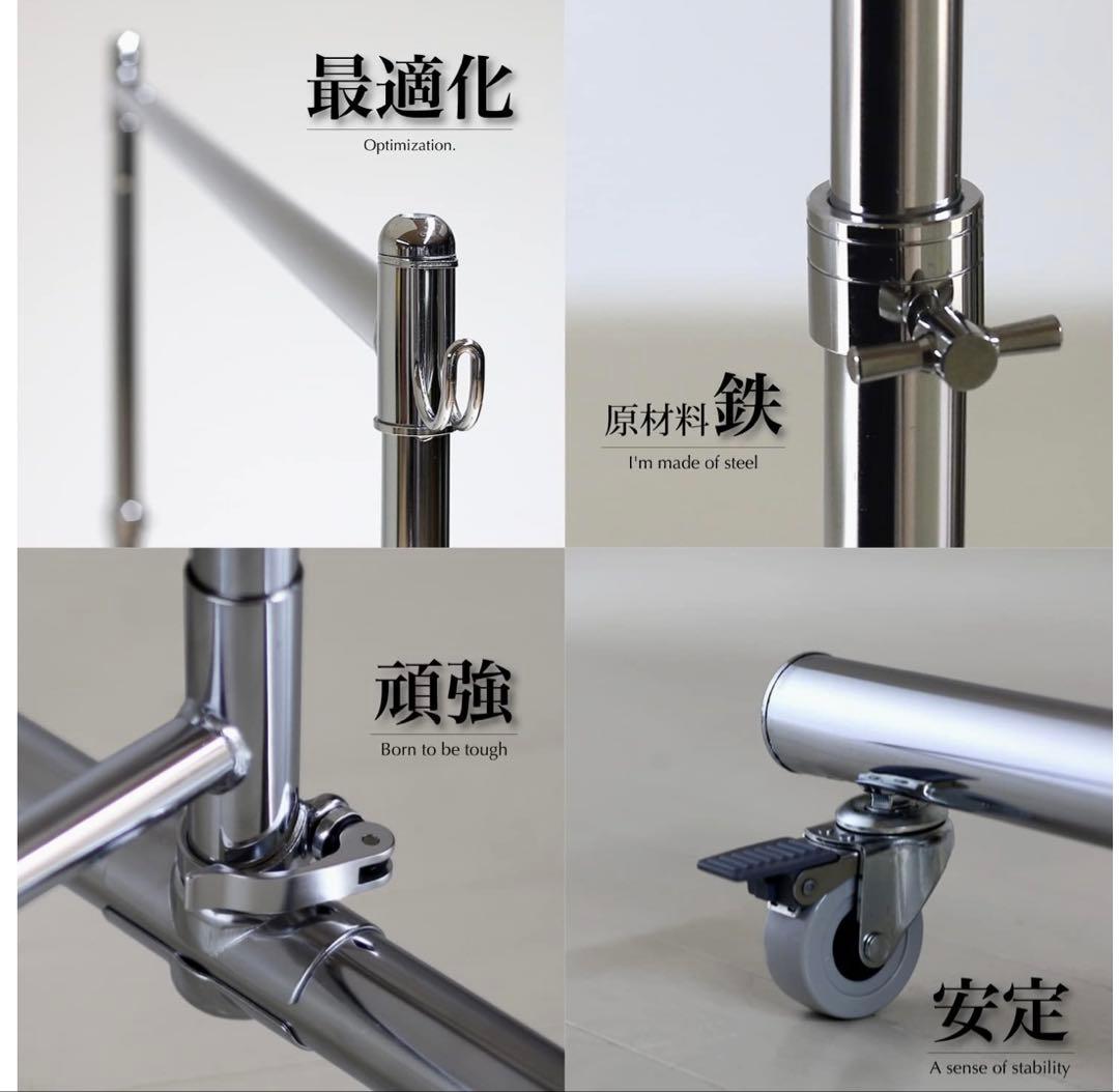 【新品】頑丈ハンガーラック スーパーDX 大型ハンガーラック 耐荷重100kg