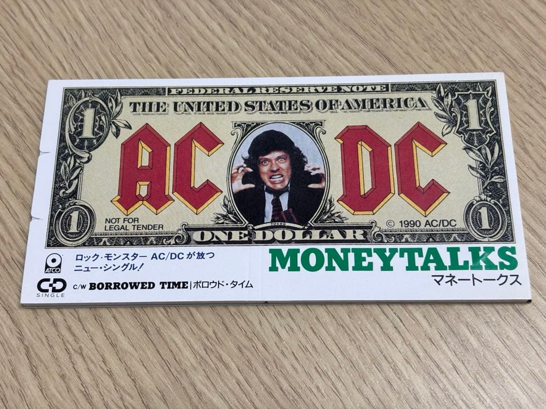 【美品】AC/DC MONEYTALKS 8cm cd 希少 マネートークス