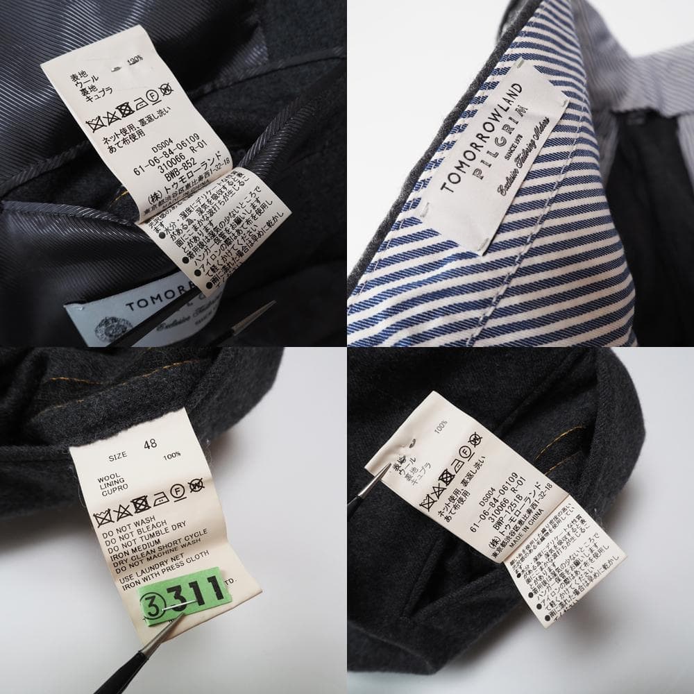 TOMORROWLAND PILGRIM テイラーアンドロッジ フランネルスーツ