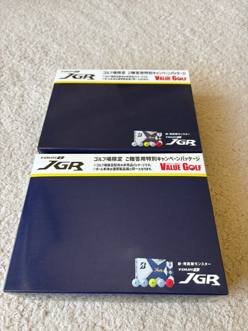 TOUR B JGR ゴルフボール 2箱セット