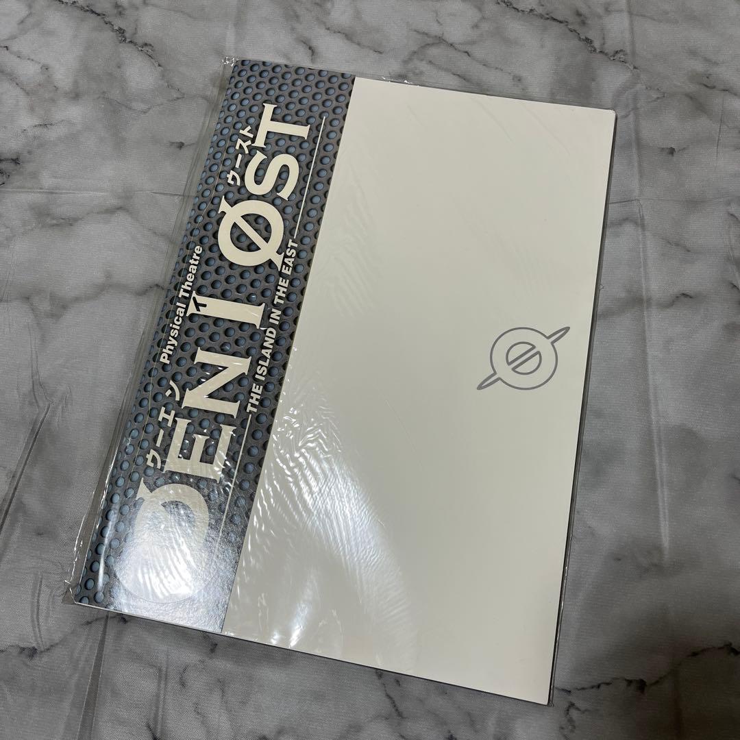 PaniCrew FDVS4.5 JOKER DVD パンフレット パニクルー