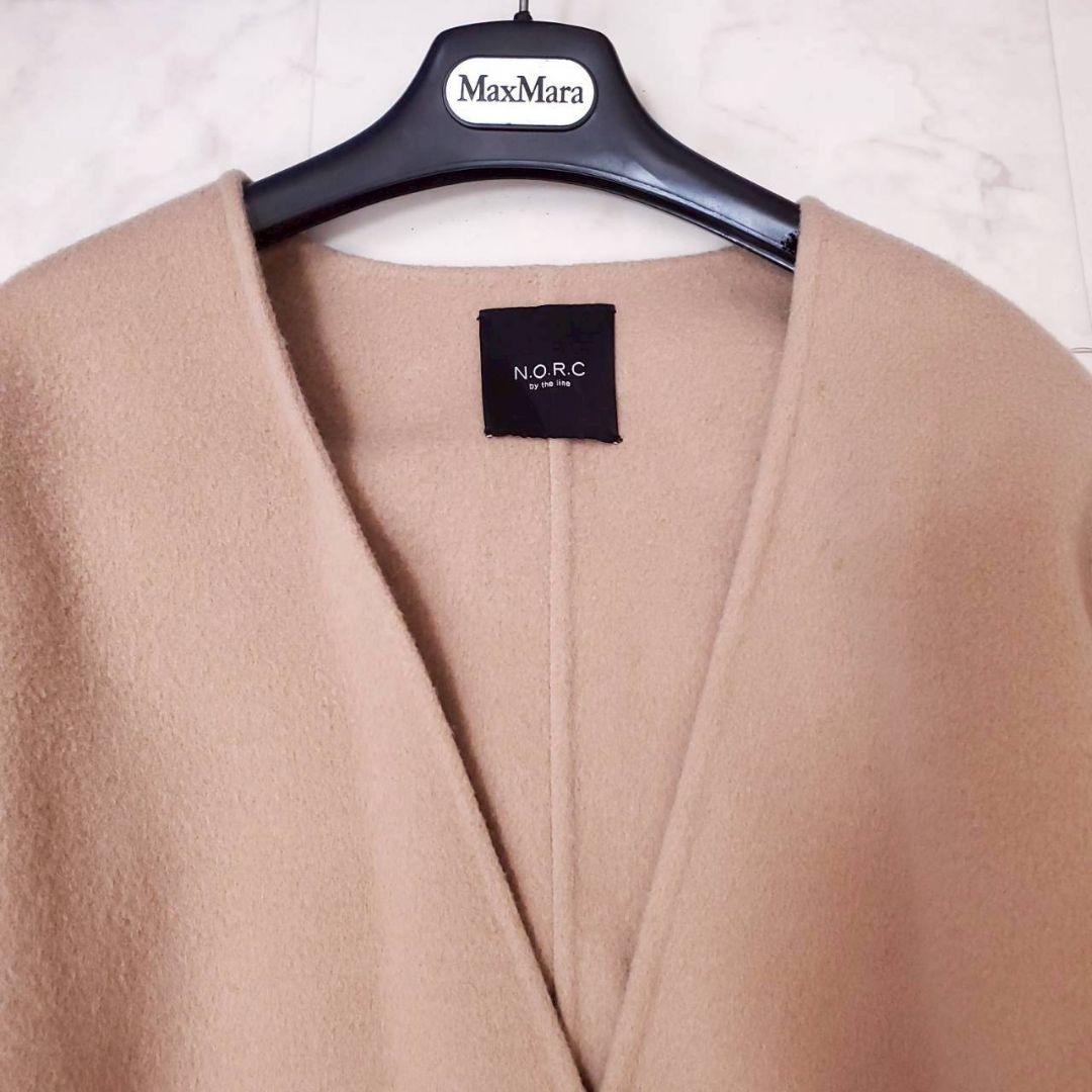 美品✨ノーク ノーカラー ベルト付き リバーロングコート ベージュ L