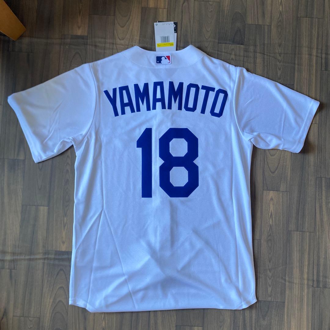 ドジャース山本由伸ユニフォーム