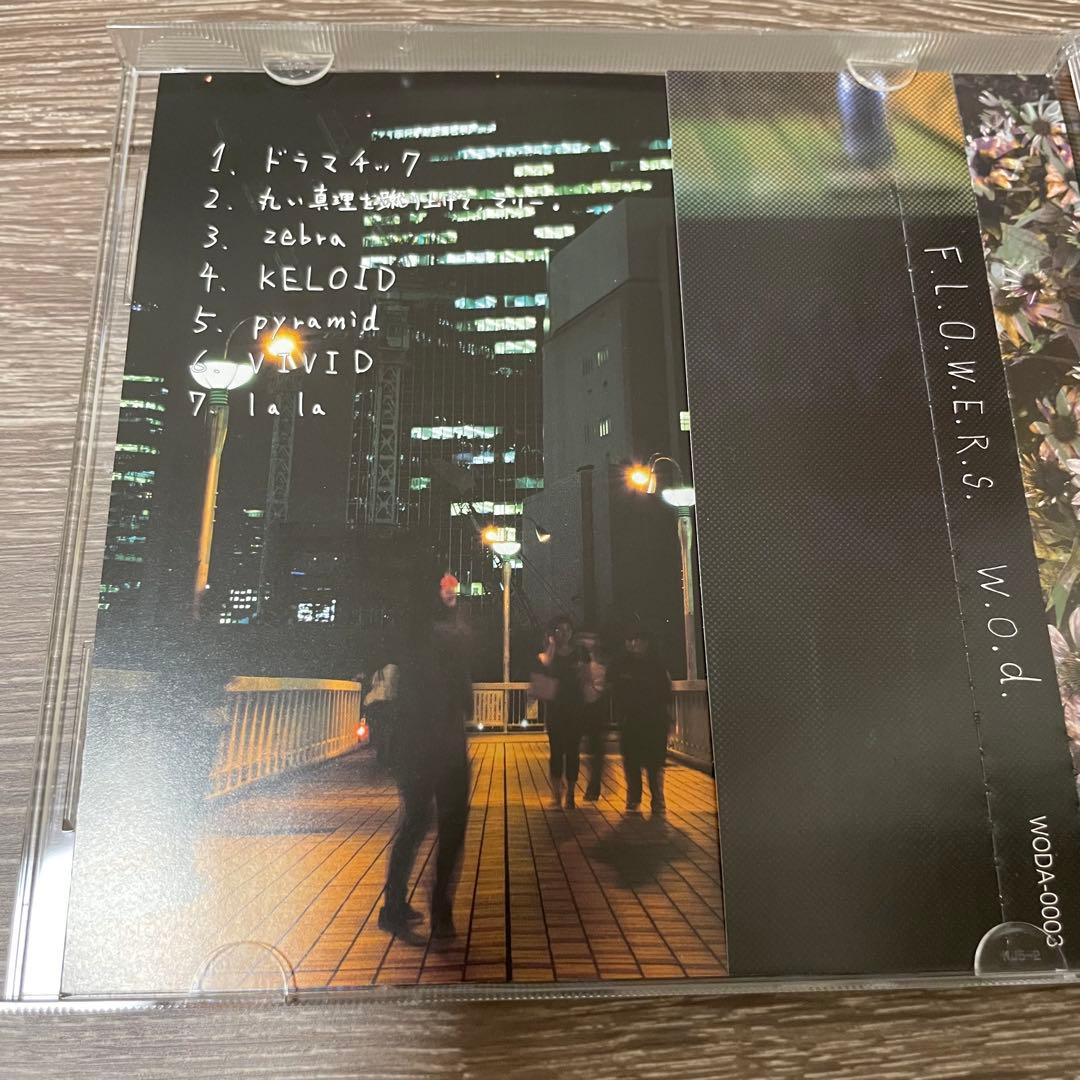 邦楽 w.o.d. F.L.O.W.E.R.S. CD 2016