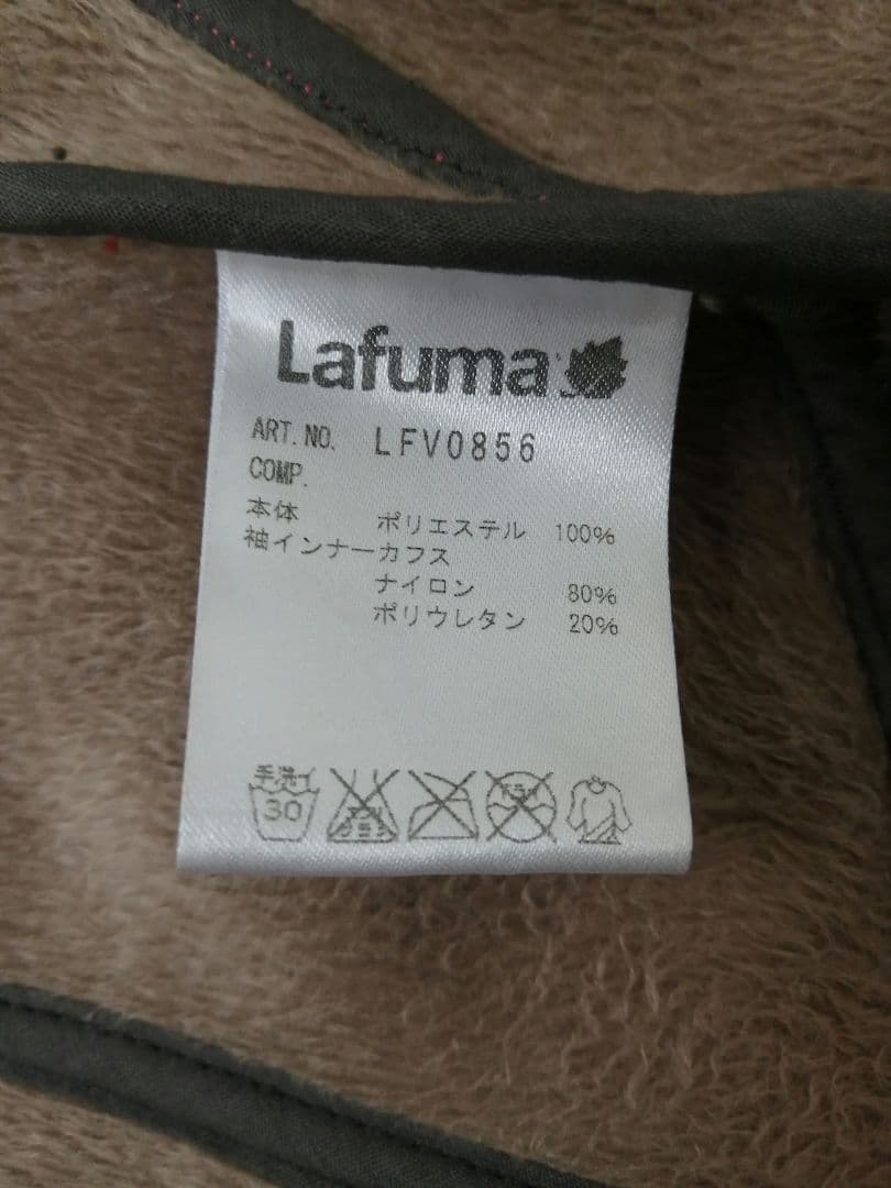 Lafuma　ラフマ　ボア付きジャケット