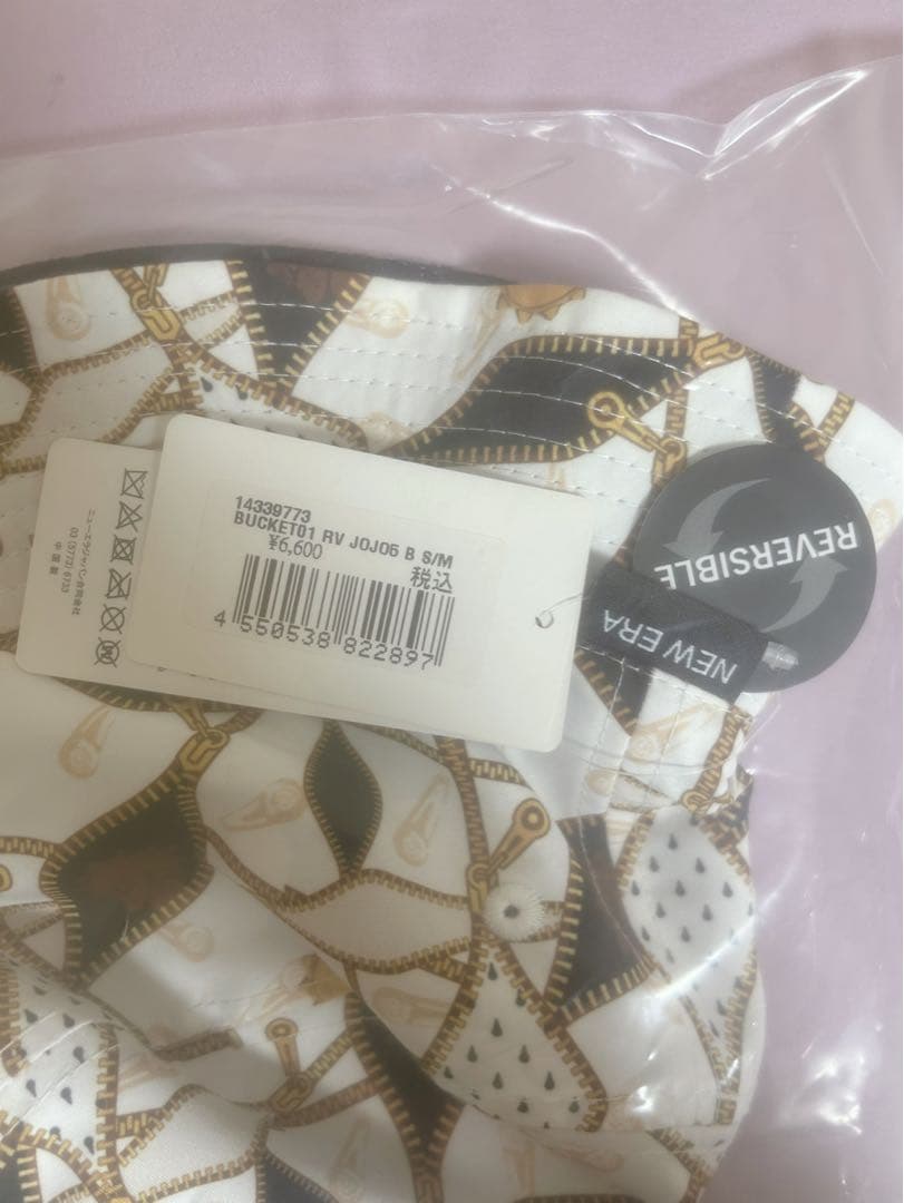 バケット01 リバーシブル ジョジョの奇妙な冒険 ブローノ・ブチャラティ