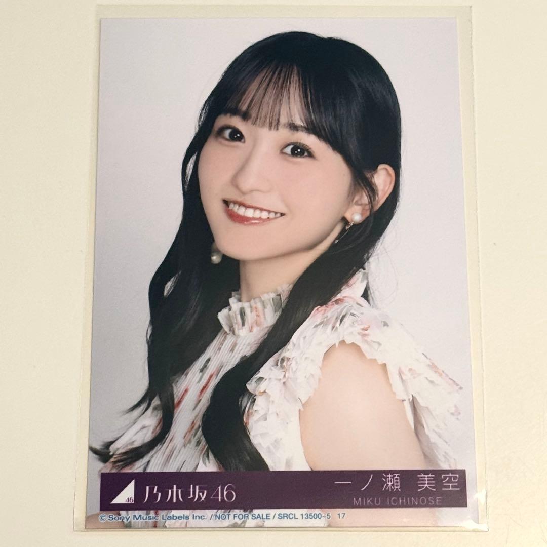 み(購入前コメント　