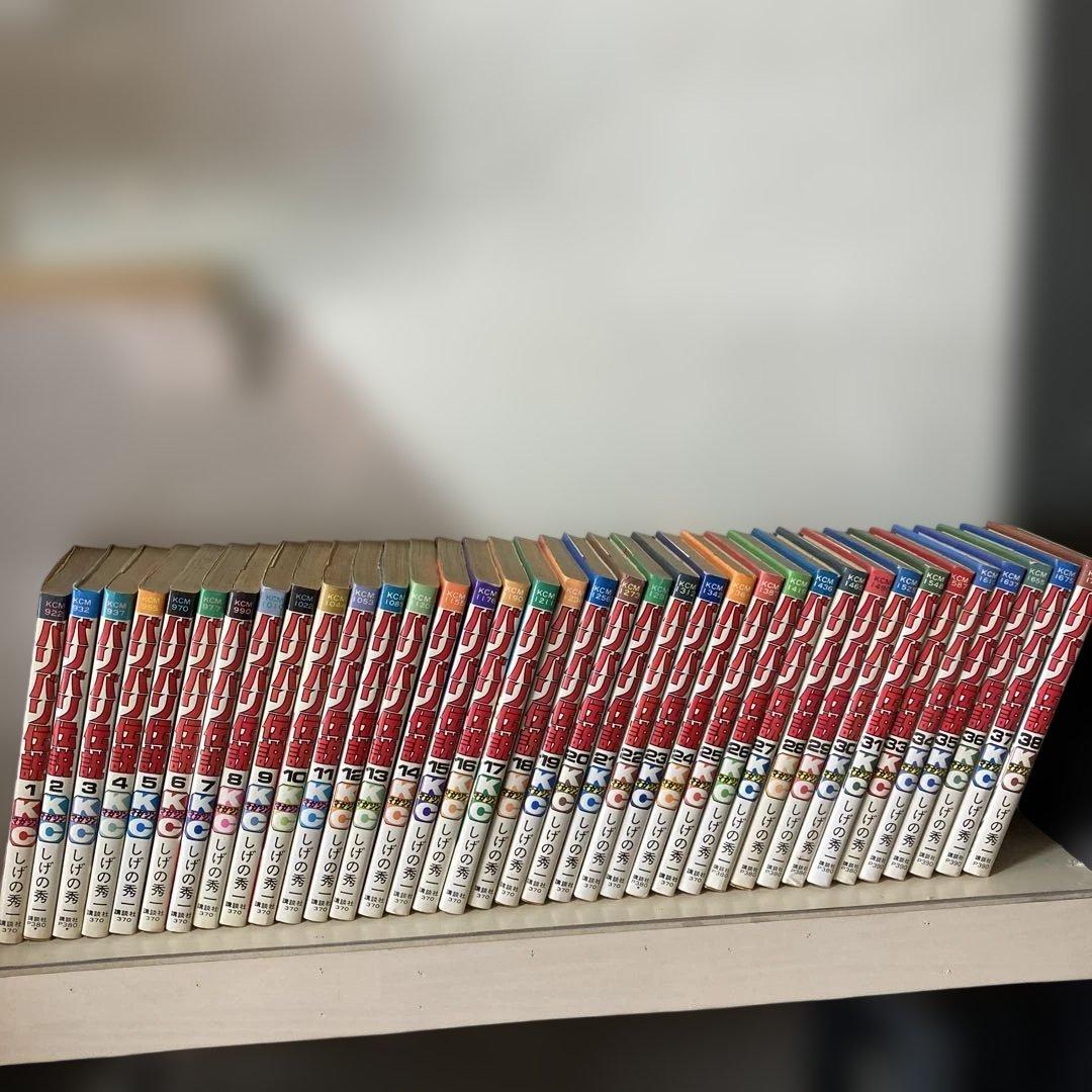 バリバリ伝説　32巻なし