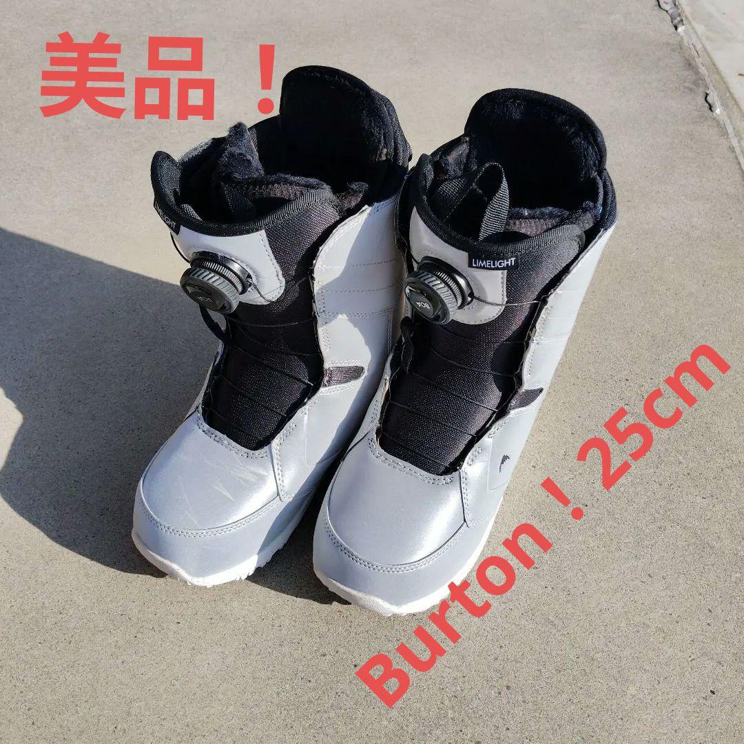 Burton！Limelight 女性用ブーツ25cm