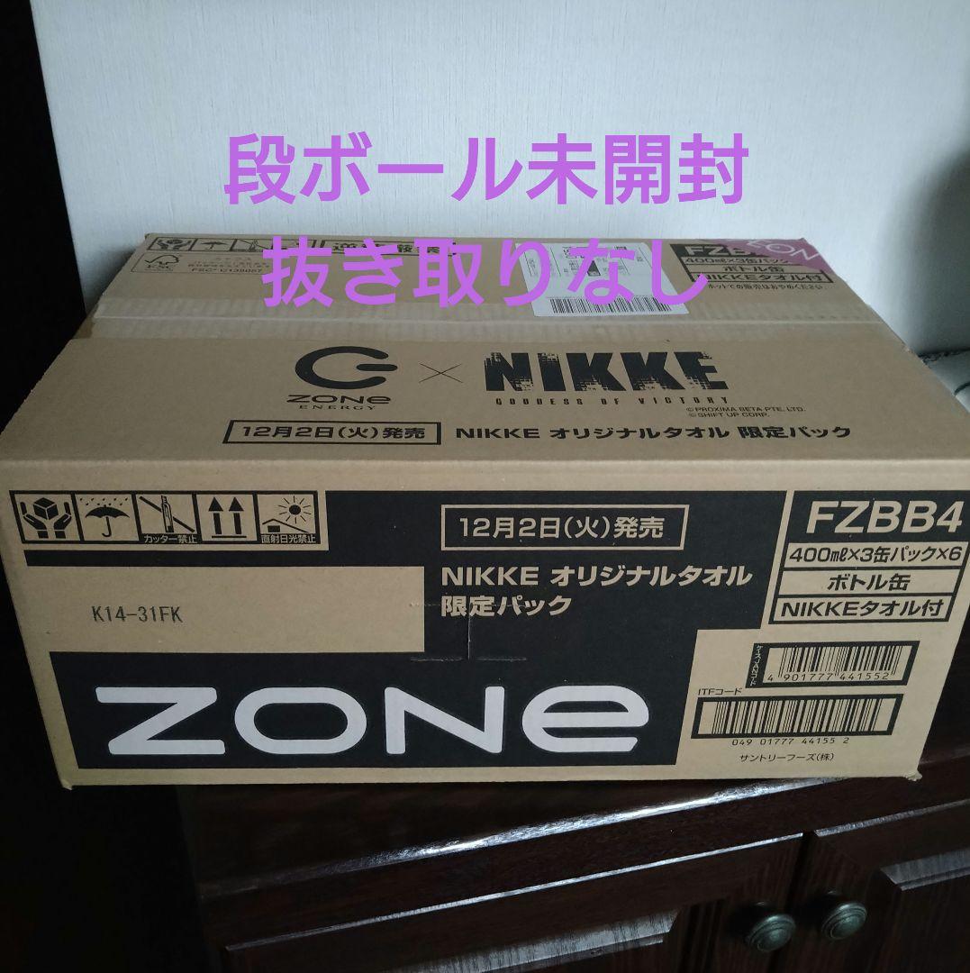 ZONE 勝利の女神 NIKKE オリジナルタオル限定パック　6種類コンプリート