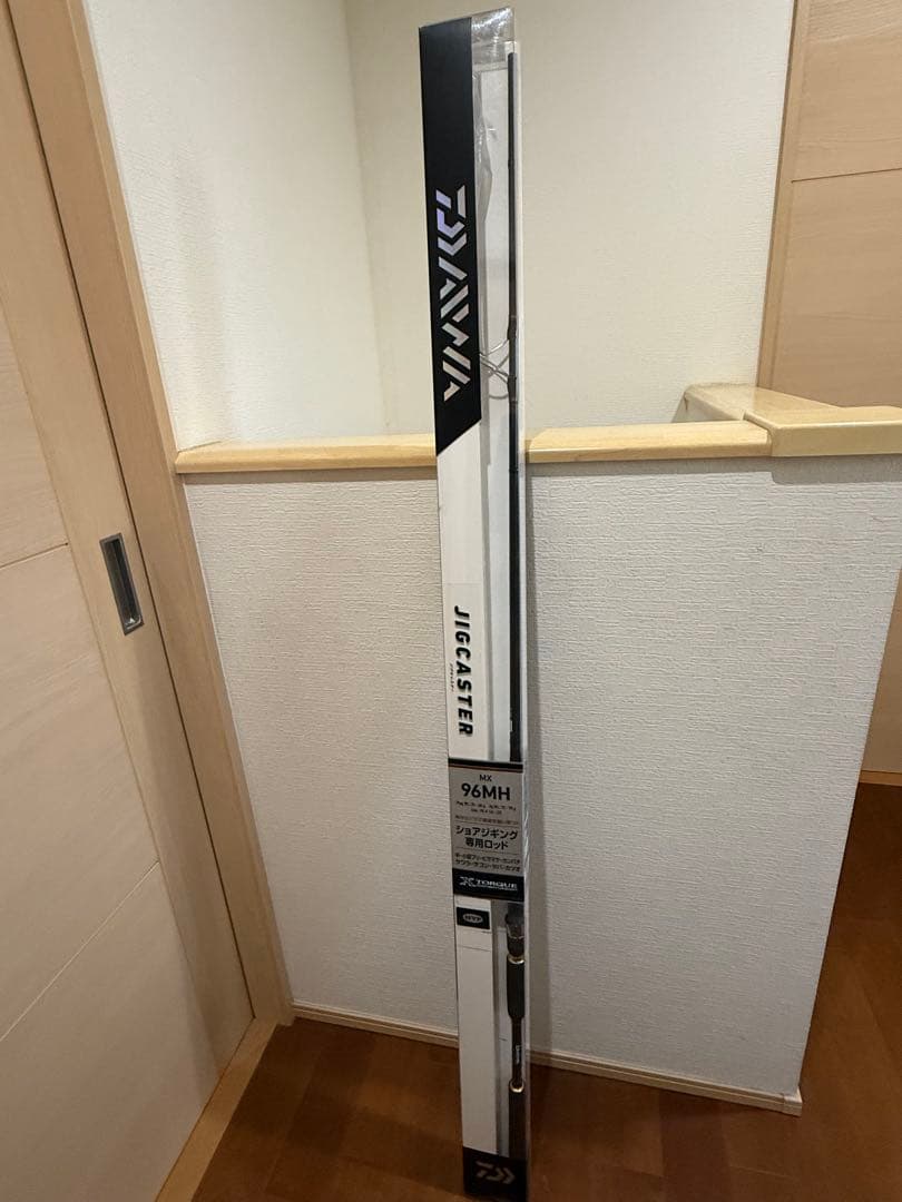 JIGCASTER MX 96MH ショアジギングロッド