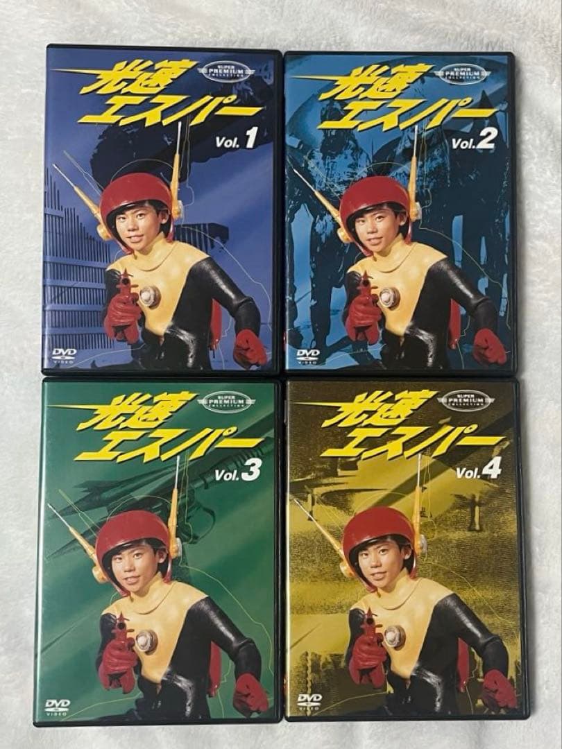 光速エスパー DVD-BOX Limited Collection