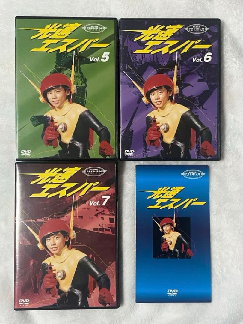 光速エスパー DVD-BOX Limited Collection