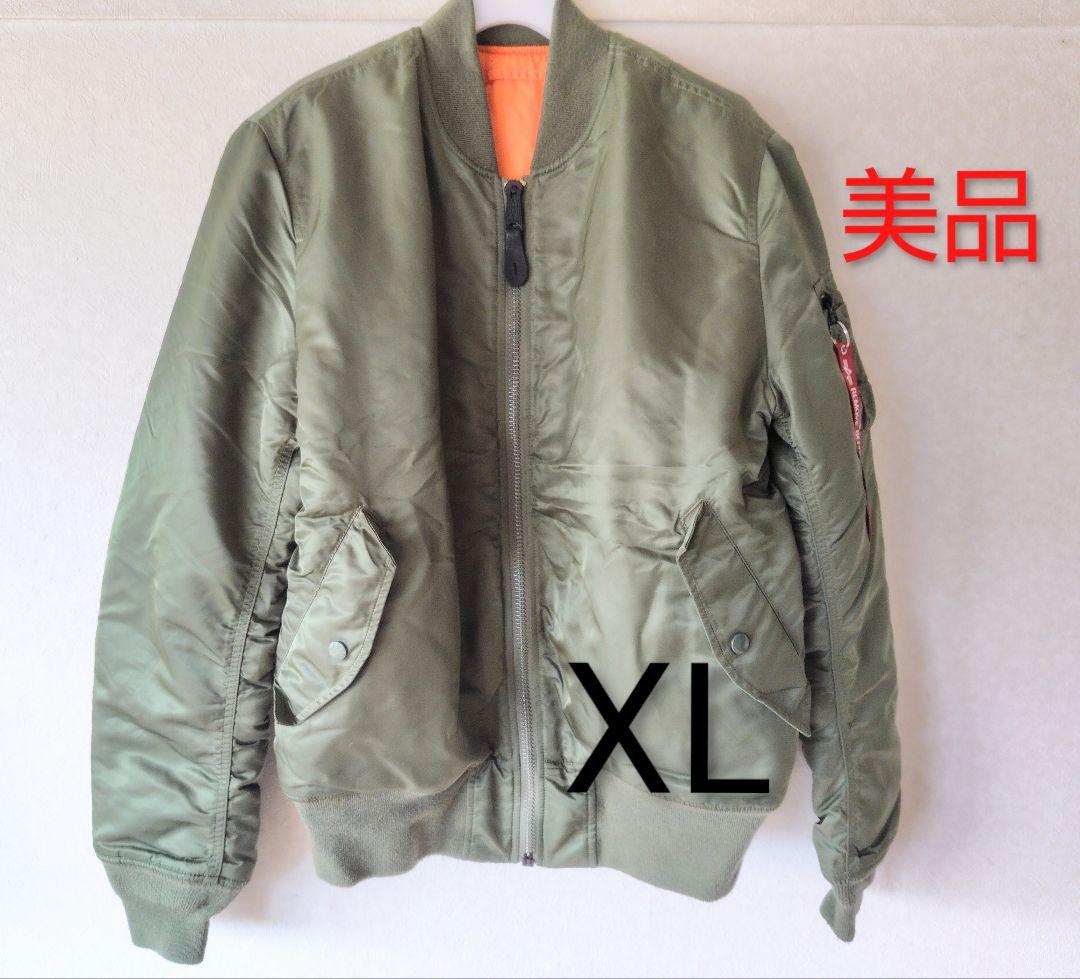 【美品】MA-1 alphaフライトジャケット ヴィンテージグリーン XLサイズ