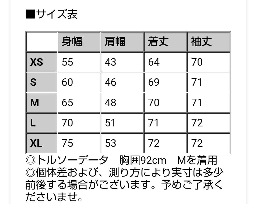 【美品】MA-1 alphaフライトジャケット ヴィンテージグリーン XLサイズ