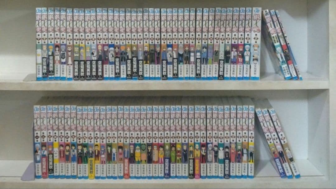 銀魂　 全巻 全77巻+3冊！ 空知英秋