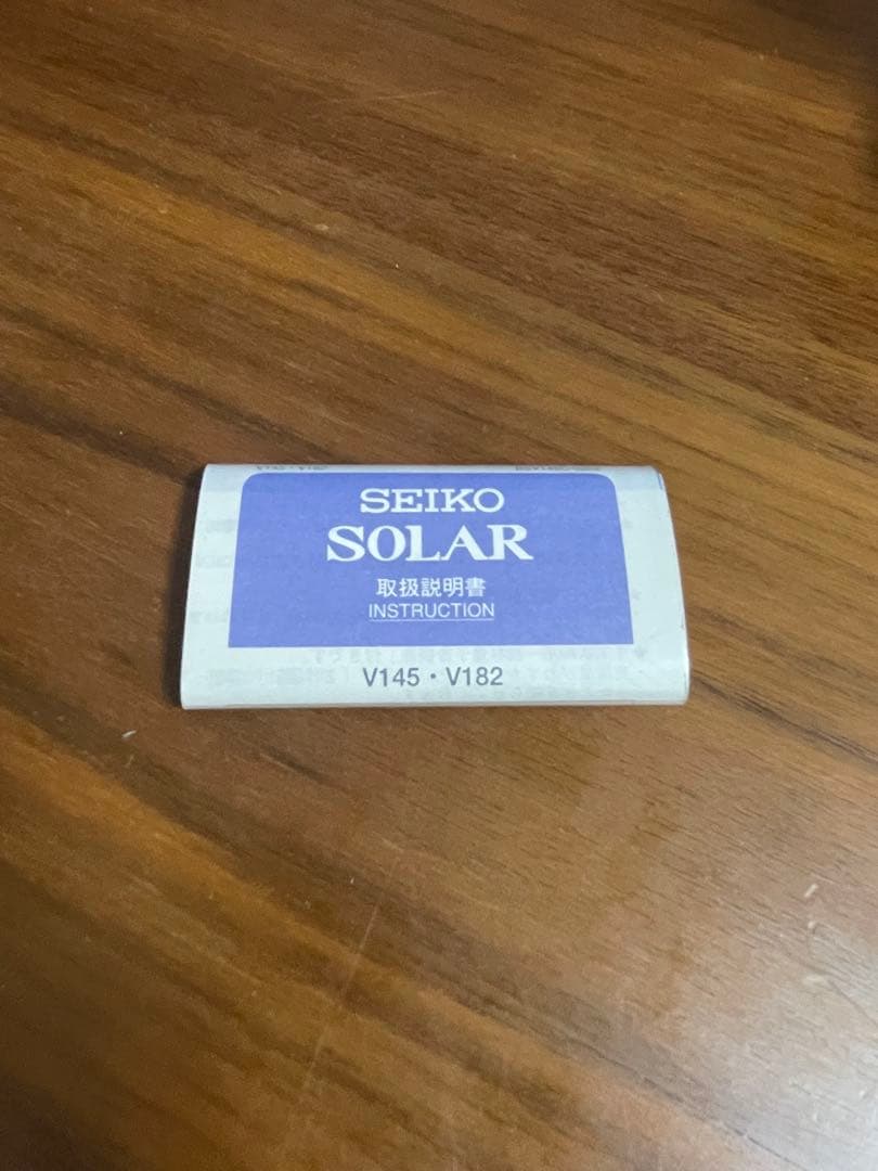 稼働品 SEIKO セイコー ソーラー チタニウムV145-0D60腕時計未使用