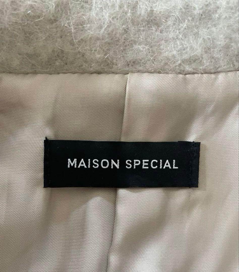 モヘアシャギーチェスターコート...グレー