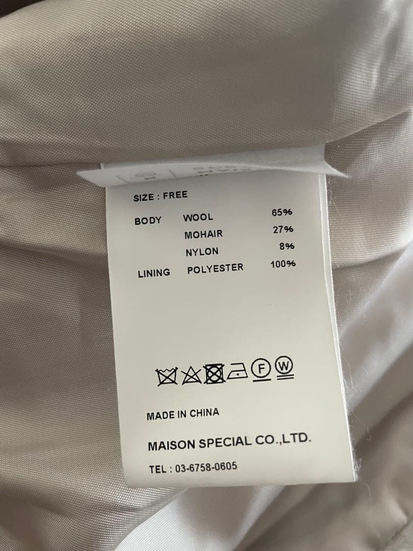 モヘアシャギーチェスターコート...グレー