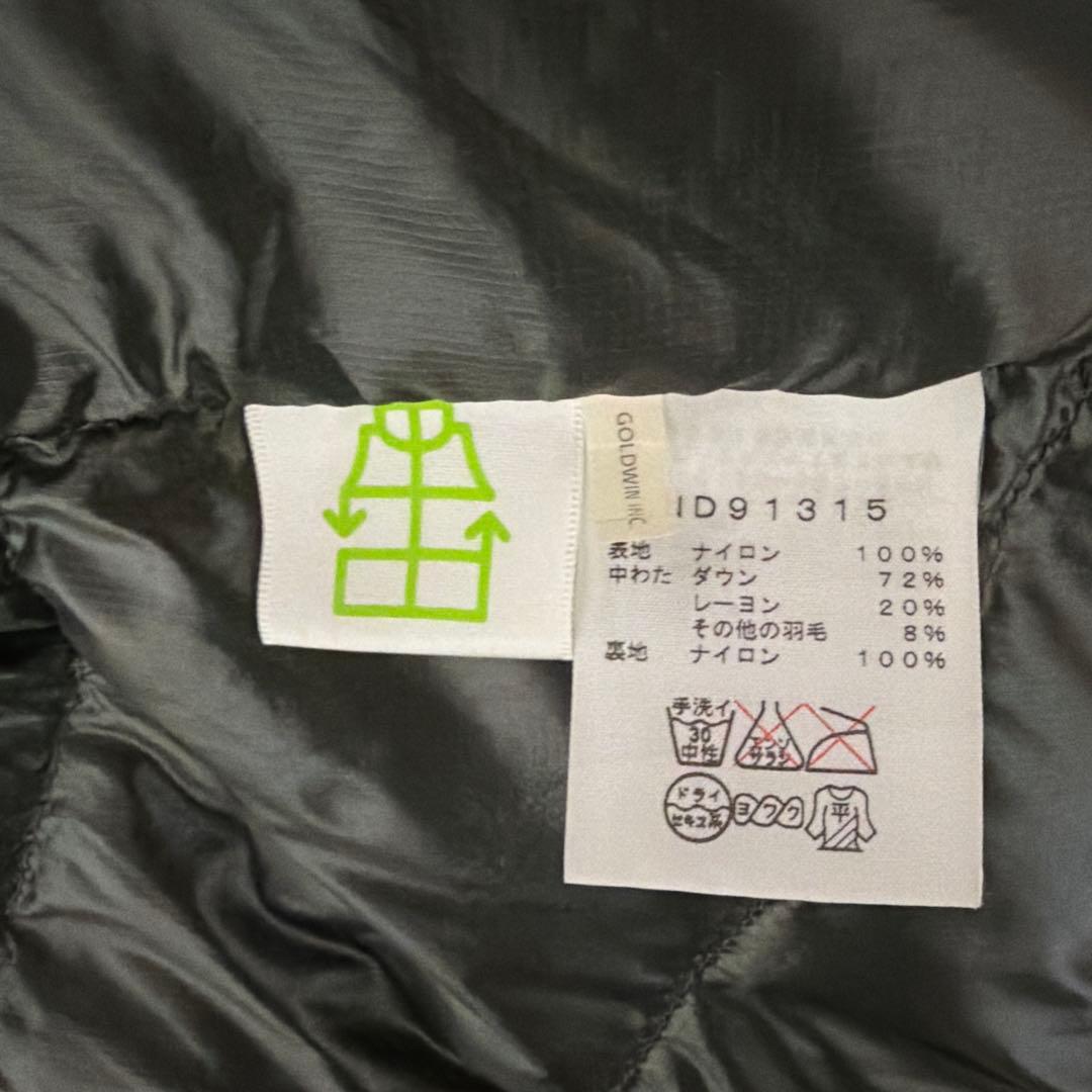 THE NORTH FACE ダウンベスト カーキ　ND91315