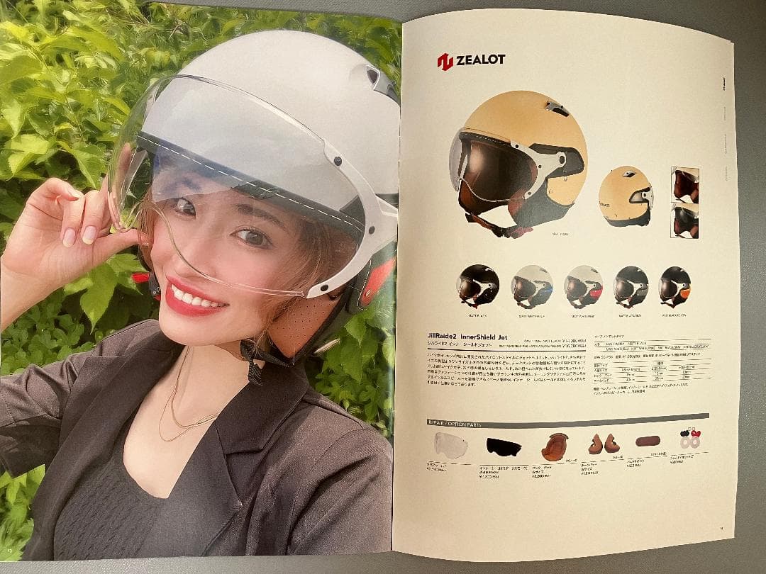 ゴッドブリンク社製ジェットヘルメットFlyboyJet2／Ｌサイズ／グレイ