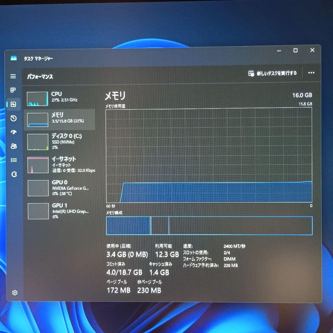 T*k様 第9世代core i3 RAM16GB SSD256GB グラボGT1