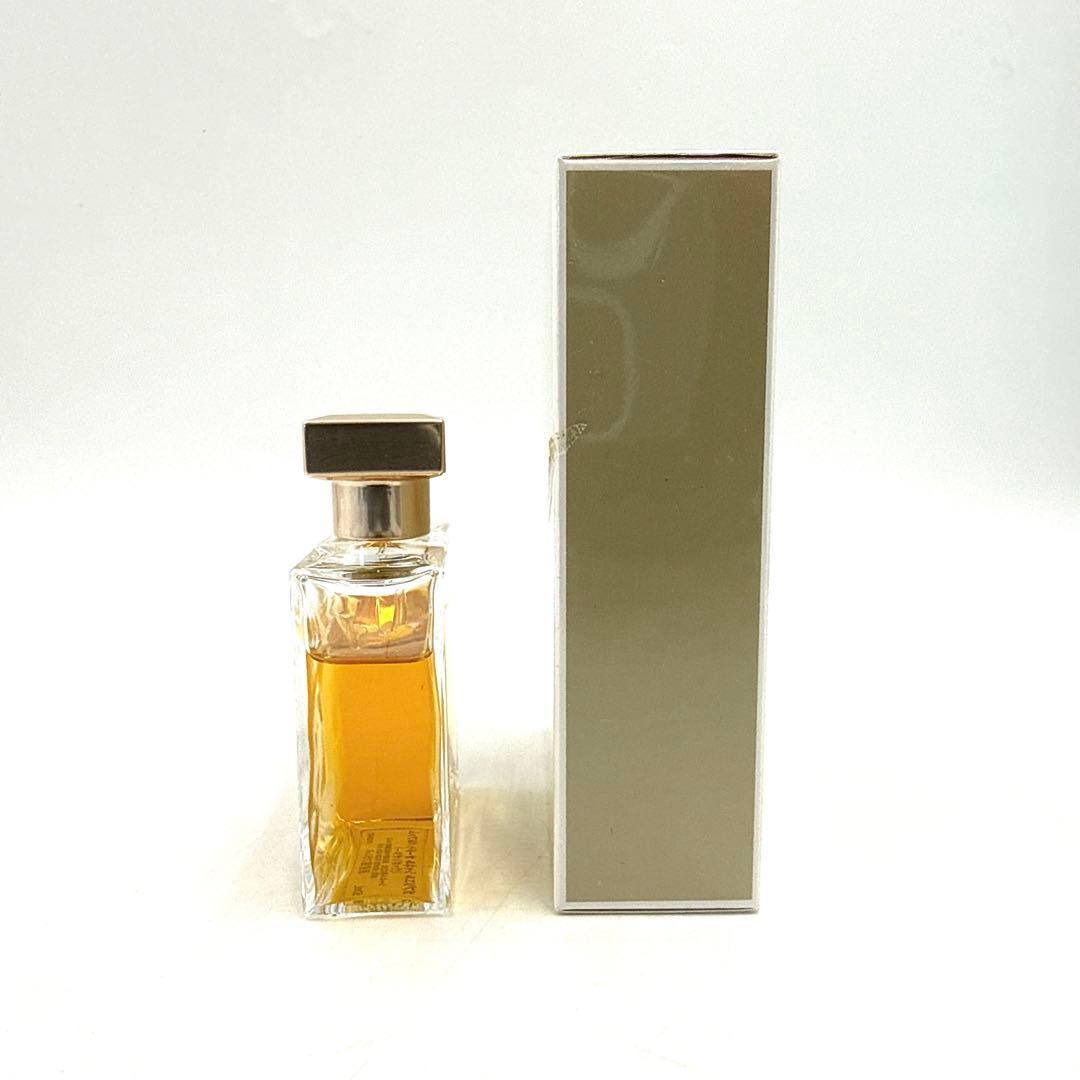 CHANEL GABRIELLE パルファム 2点セット 50ml 100ml