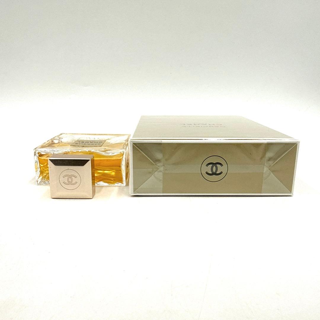CHANEL GABRIELLE パルファム 2点セット 50ml 100ml