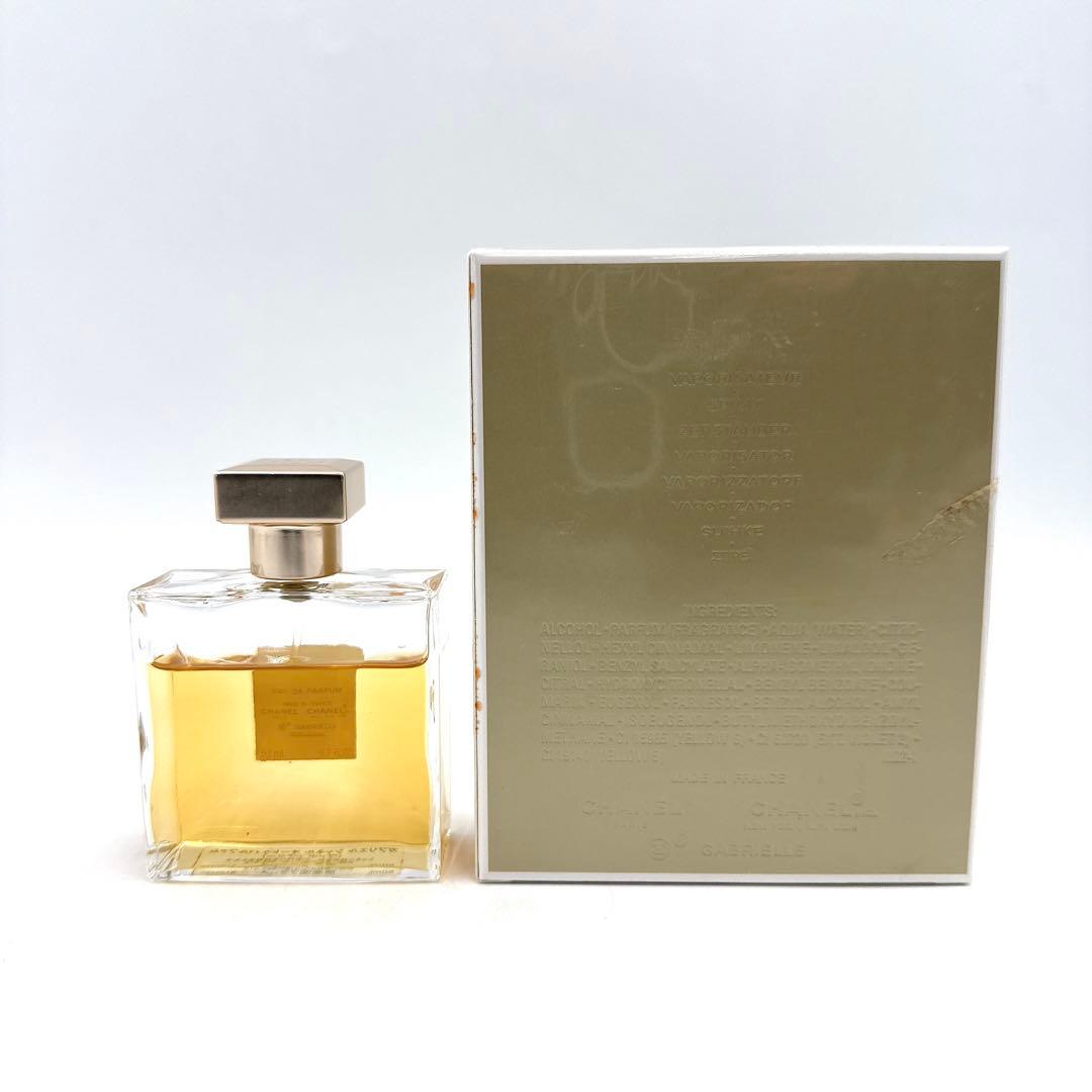 CHANEL GABRIELLE パルファム 2点セット 50ml 100ml