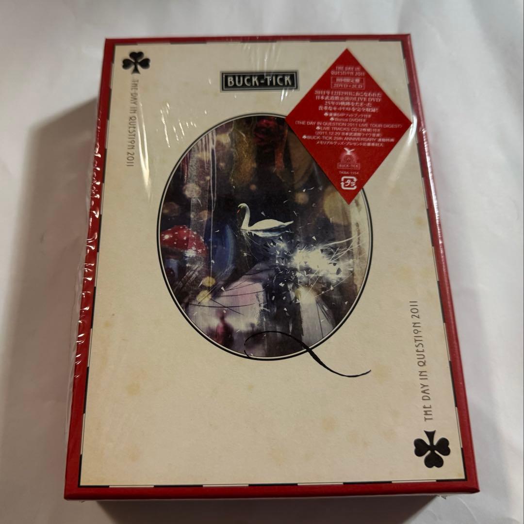 BUCK-TICK THE DAY IN QUESTION 2011 [限定版]