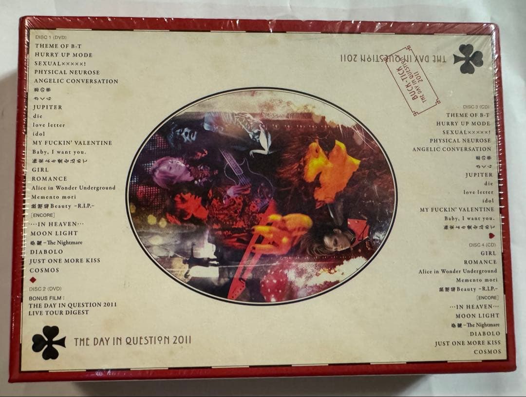 BUCK-TICK THE DAY IN QUESTION 2011 [限定版]