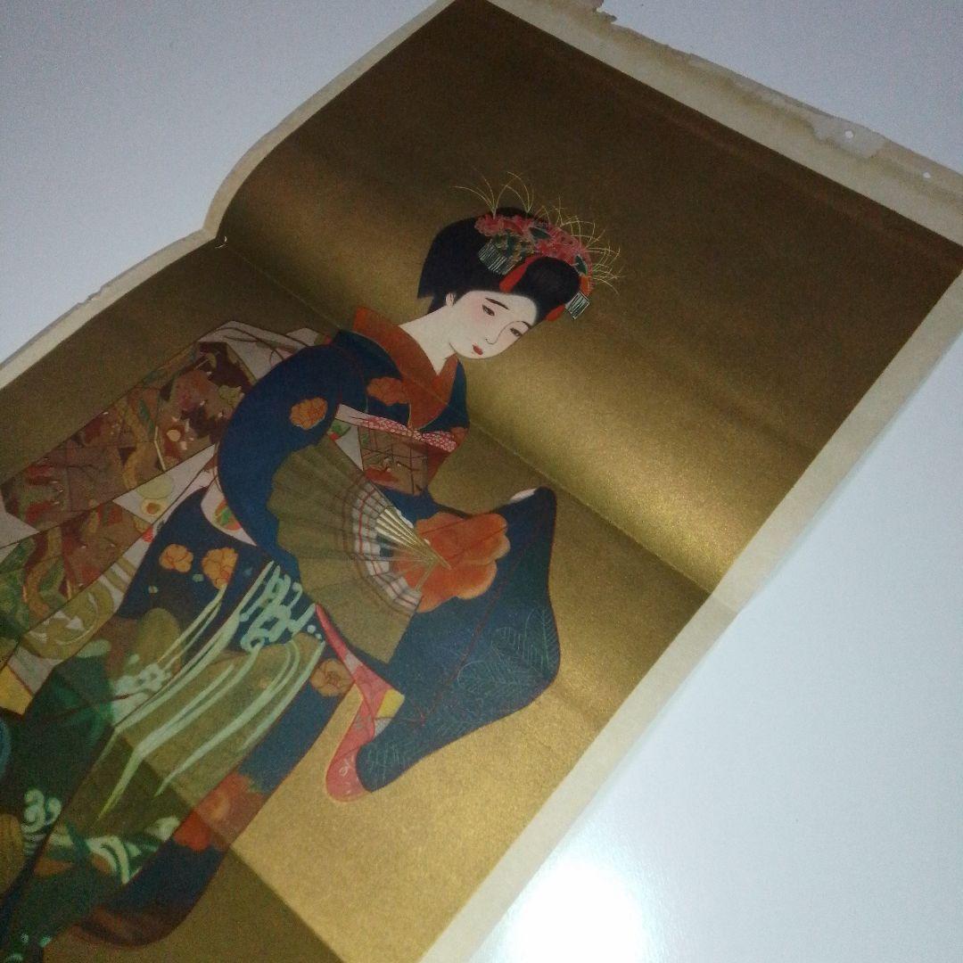 TNF International Pictorial　国際画報　浮世絵　木版画