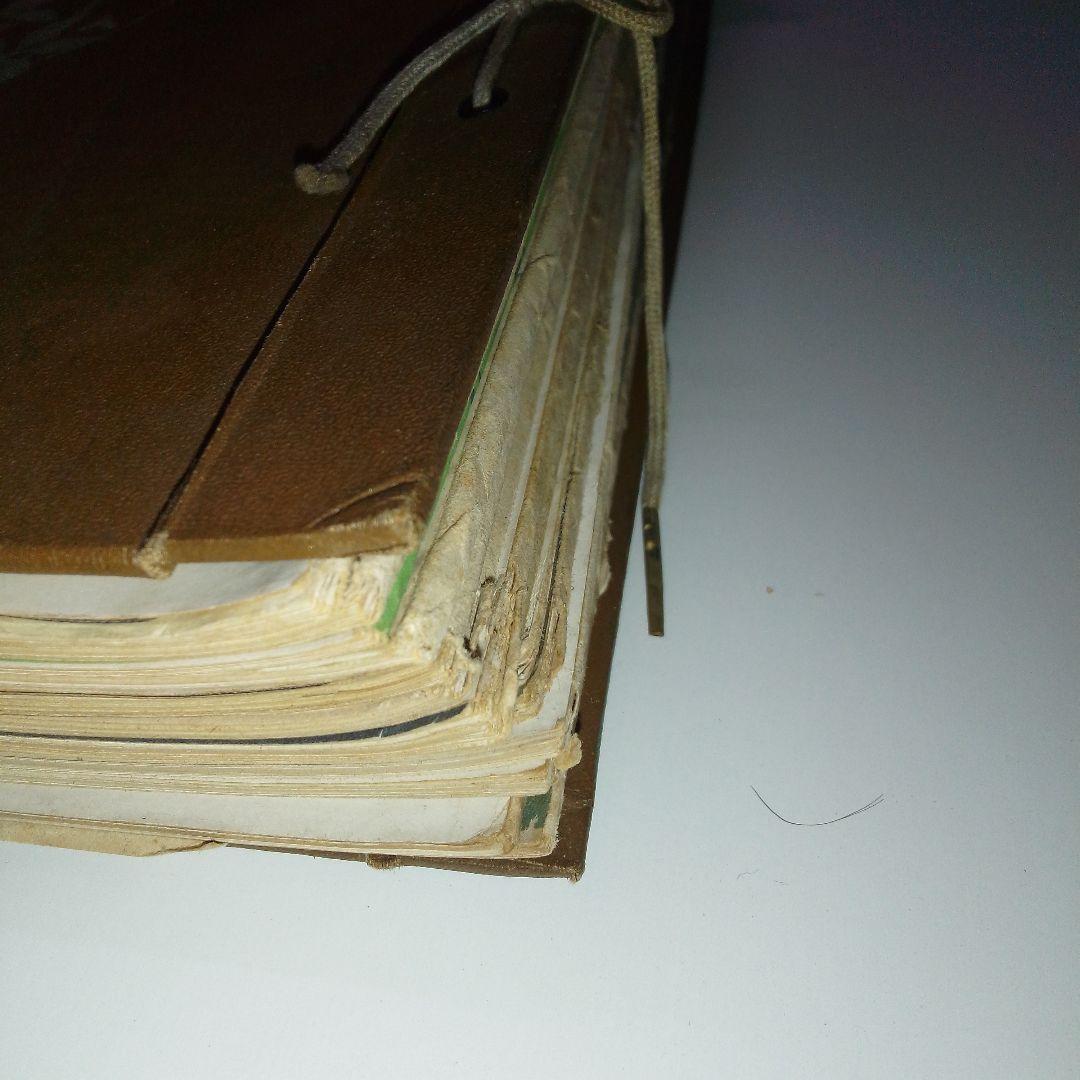 TNF International Pictorial　国際画報　浮世絵　木版画