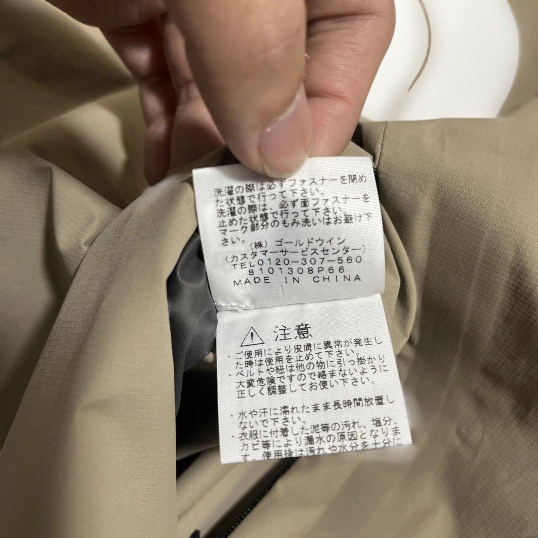 THE NORTH FACE × HYKE GTX Mountain Top