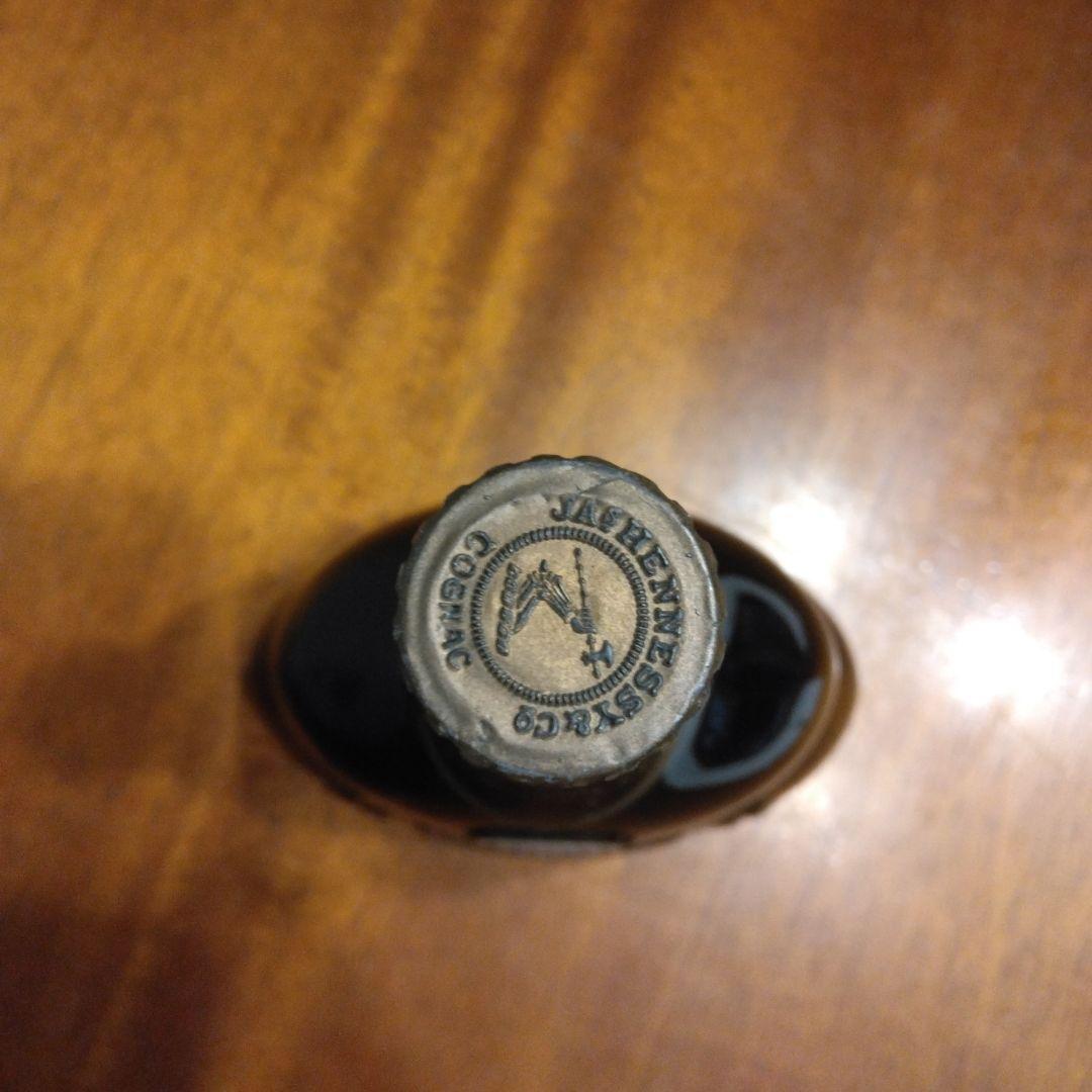 ヘネシーHennessy Extraコニャック金キャップグリーンボトル700ml