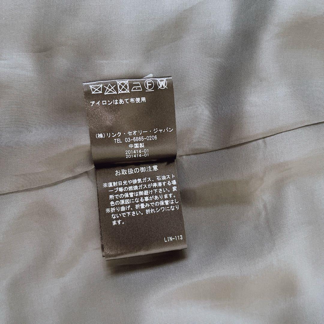 高品質　新品タグ付き　theory テーラードジャケット