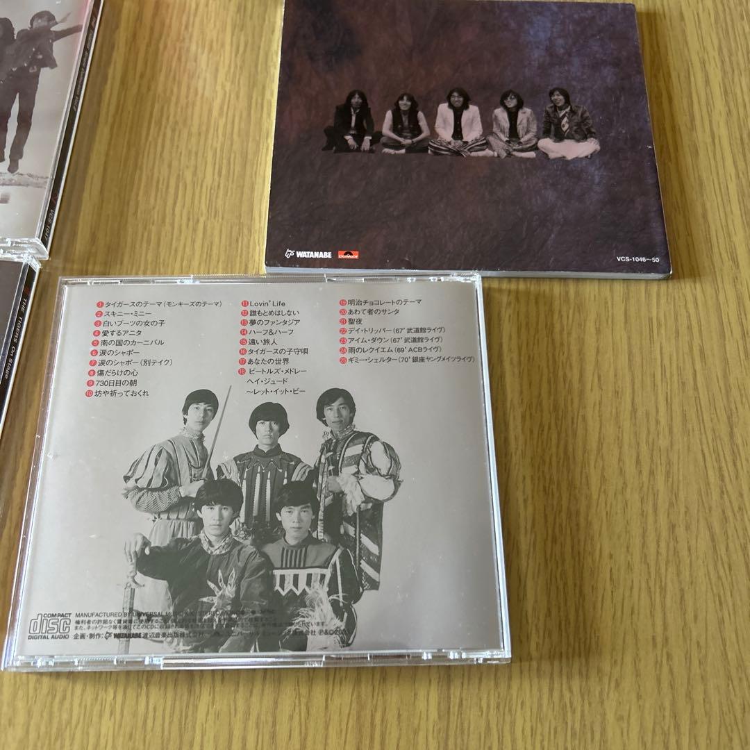 THE TIGERS 1982(十年ロマンス)[+2] CD-BOXセット