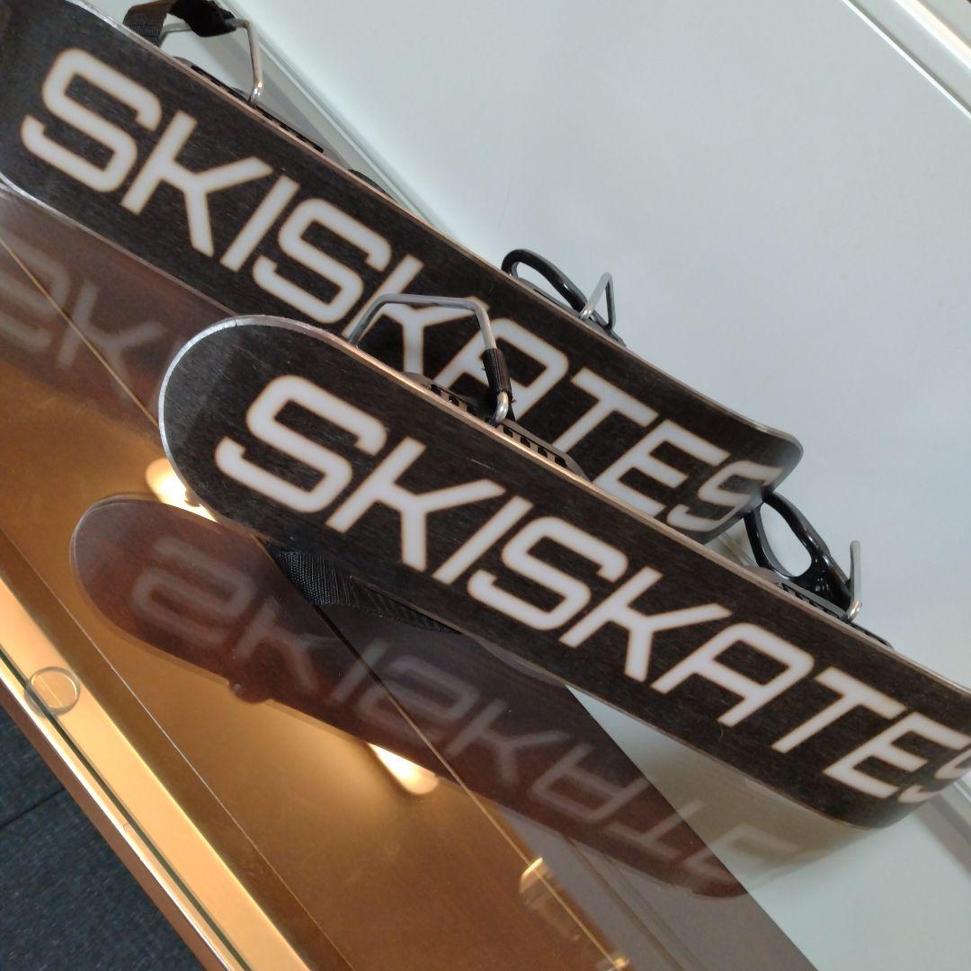 ✨️美品✨️ SKI SKATES スキースケート　ハードブーツ用