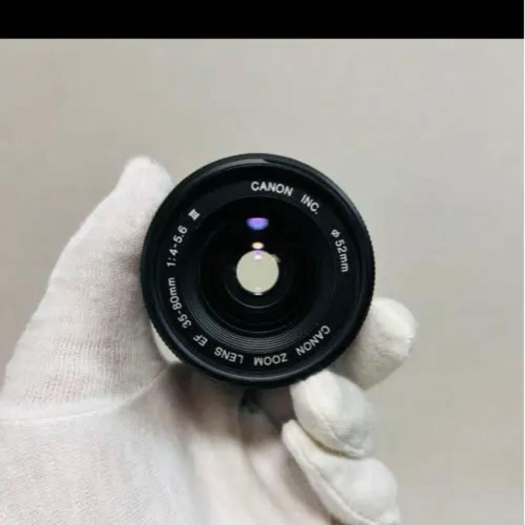 Canon EF-Sレンズセット