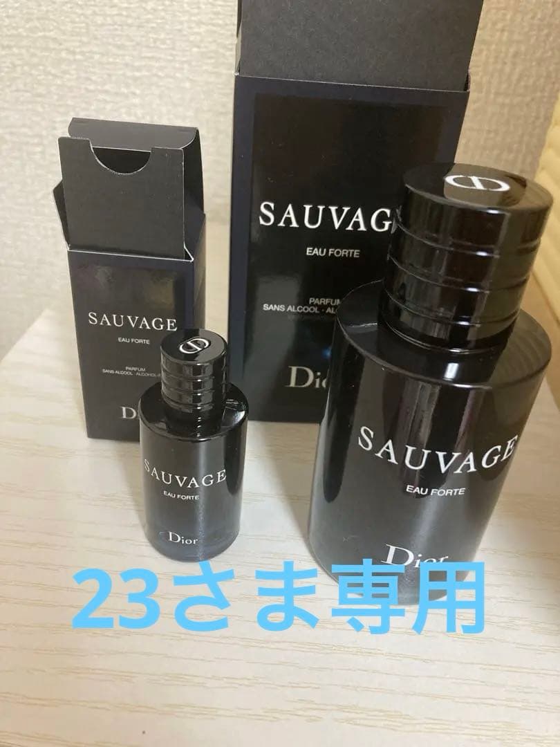 ディオール　ソヴァージュ　オーフォルト　60ml ミニ香水セット