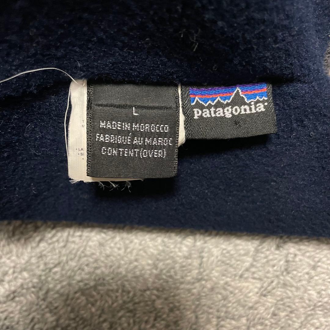F5 Patagonia ポーラーキャップ マリ柄 コンドル グリセード 90s