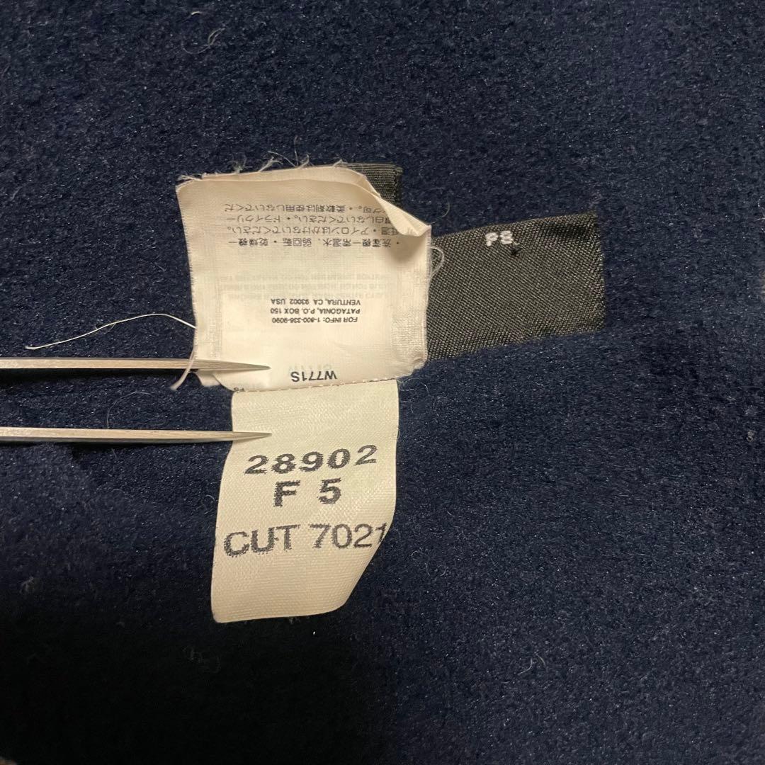 F5 Patagonia ポーラーキャップ マリ柄 コンドル グリセード 90s