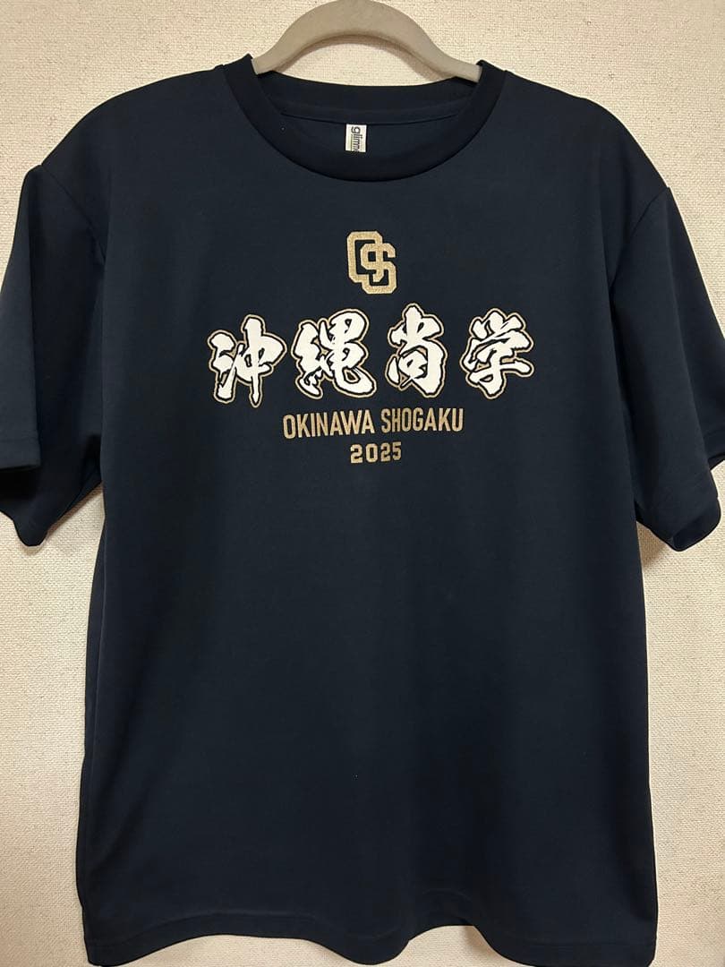 沖縄尚学 甲子園記念Tシャツ (LLサイズ)2025年