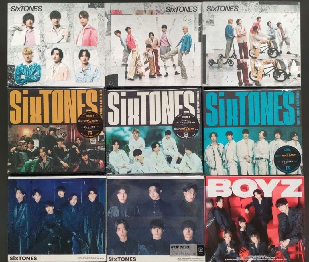 SixTONES 歴代CDシングル 15タイトル ほぼ全形態42枚 初回DVD
