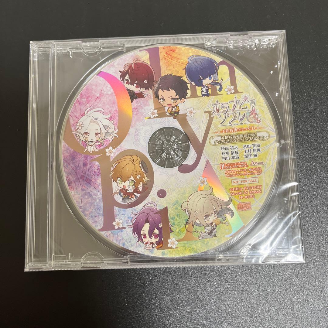 オランピアソワレ Switch 乙女ゲーム ゲームソフト