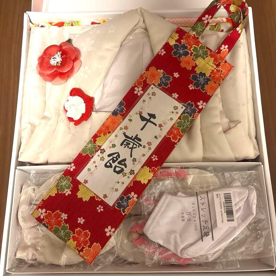 SALE！！1万→9000円 七五三　３歳