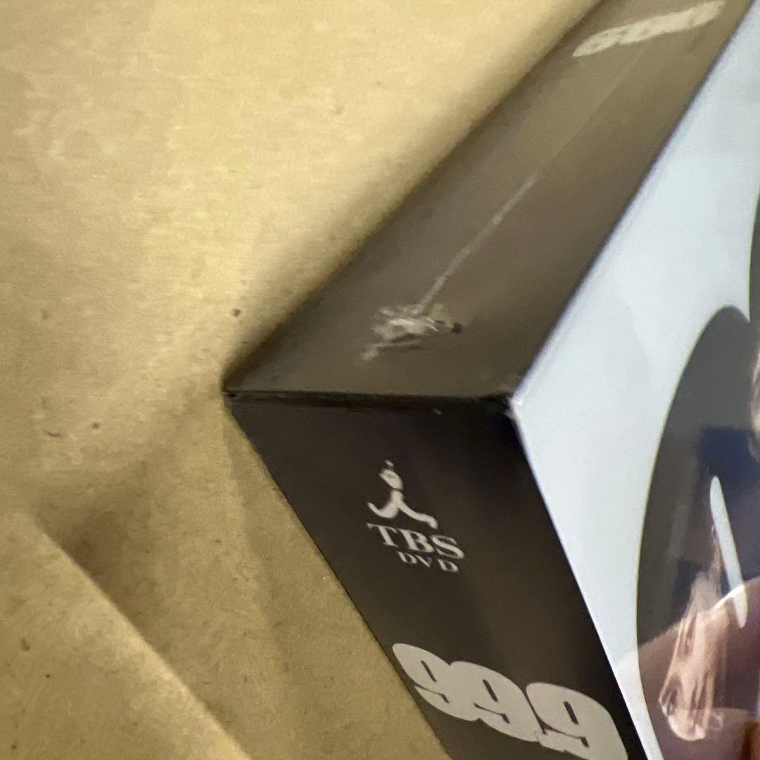 99.9-刑事専門弁護士- DVD-BOX