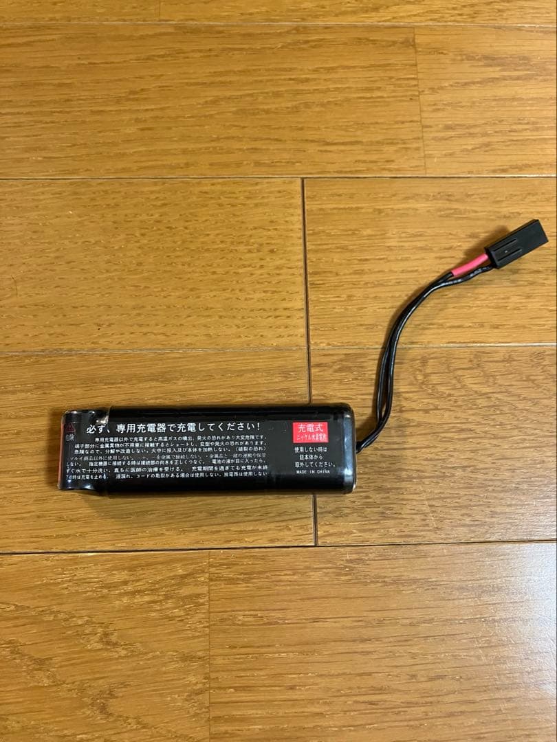 東京マルイ スタンダード電動ガンMP5A5リペイントVer ケース付き