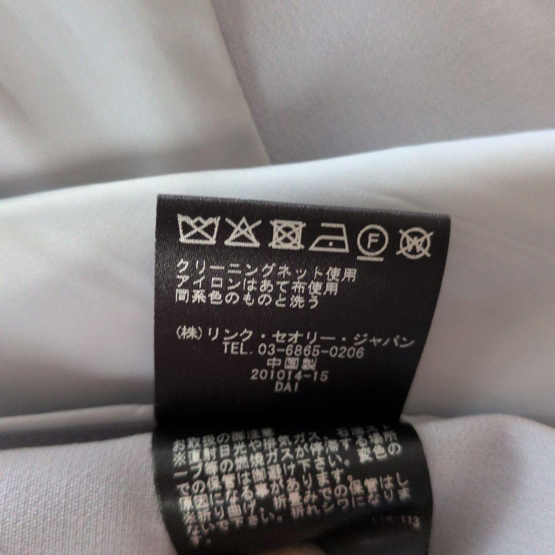 theory luxe タグ付き新品未使用　ジャケット