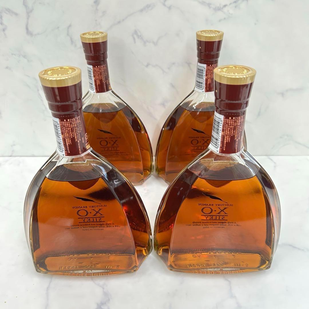 新品 90年代 SUNTORY XO SILKY ブランデー 660ml 4本